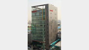 대원제약 ‘2017 가족친화인증기업’ 선정