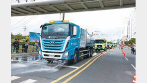[영남 파워기업]녹색기술 활용해 친환경 도시 만들어가는 ‘환경전문 공기업’
