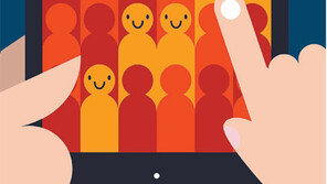 [DBR]일과 삶의 균형 좇아 ‘내가 중요한 세상’으로… 