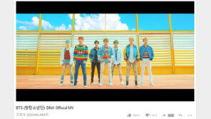 [연예뉴스 HOT5] 방탄소년단 ‘DNA’ 뮤비 2억뷰 돌파