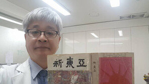 e메일-카톡으로 ‘인증샷’을 기다립니다