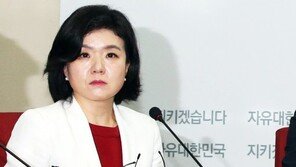 ‘당협위원장 자격 박탈’ 류여해 “동지라 믿었는데…곧 되돌려 받을 것”
