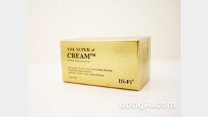 무방부제 멸균 화장품 ‘THE SUPER CREAM™’ 출시