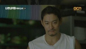 ‘나쁜 녀석들: 악의 도시’ 2회만에 시즌 최고 시청률…“시즌1 뛰어 넘었다”