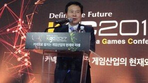 제2회 게임문화포럼 개최..'교육적, 직업적 가치로서 게임을 바라보다'