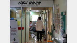 이대목동병원 사망한 신생아 3명, ‘그람 음성균’ 감염?…어떤 균?