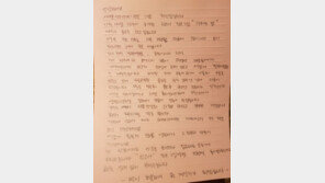 암 투병 중에도 소속 가수 응원한 대표 “ 한소아에게 미안, 빨리 회복하겠다”