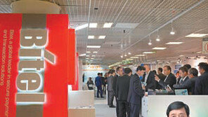 [스마트컨슈머]㈜바이텔, 휴대형 포스단말기 세계시장 톱10