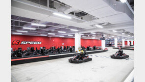 실내 카트 레이싱 ‘K1 스피드’, 아시아 최초 한국 도입