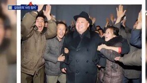 北주민 “김정은 사진 너무 좋아해, 카메라 의식하며 자세취해” …통치기술?