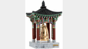 [스마트컨슈머]전통 종-종각 모습 그대로… 匠人의 손끝으로 표현