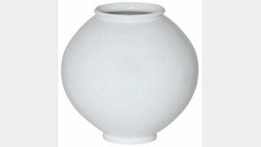 [스마트컨슈머]세상에서 가장 아름다운 그릇 ‘백자 달항아리’