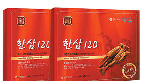 [스마트컨슈머]면역력에 좋은 홍삼… 아침에 일어나는 느낌이 달라