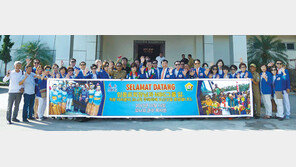 [MBG 그룹]인도네시아 니켈 광산 개발…자원부족국 우리나라에 ‘생명수’ 공급