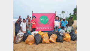 [MBG 그룹]녹색공정관광의 구심점으로…‘국제그린투어리즘연맹’ 발족 