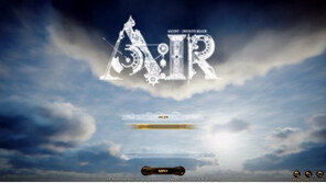 [리뷰] 네가 뭘 좋아할지 몰라서 전부 준비해 봤어. '에어'