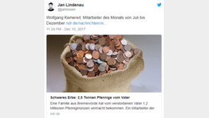 유산으로 받은 동전 120만 개, 은행원이 6개월간 직접 세어보니…총액 실화냐?