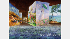 글로벌 미디어 아트 프랑스 ‘빛의 채석장(Carrières de Lumières)’ 국내 상륙