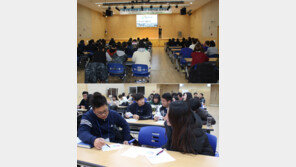 영산수련원, 13~15일 프로그램 교류활동 진행