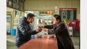 ‘브로맨스 영화’ 흥행불패 또 통했다