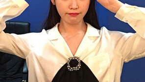 [#해시태그 컷] 베레모 쓴 아이유