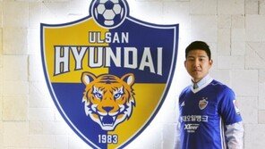 獨 떠난 박주호, 울산 현대 이적