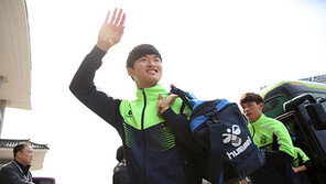 “자기야 미안” 김진수의 지각 허니문