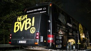 안전한 경기장 문화…AFC가 직접 나선다