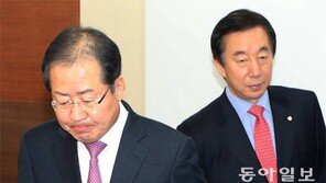 홍준표의 한국당 운명, 사흘뒤 갈린다