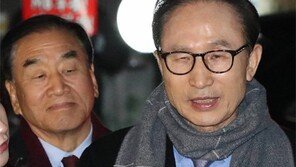 MB “나라 안팎 걱정… 국격 생각하게 돼”