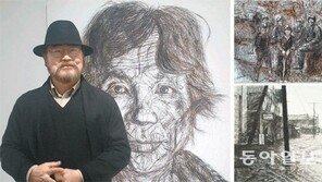 머리카락 한올 한올 붙여… 더 강렬한 탄광촌의 삶