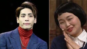 샤이니 종현 이어 개그우먼 최서인 사망, 연이은 비보에…“허망해” 애도 물결