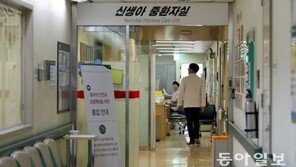 전문가 “신생아 4명 사망 원인, 수액·주사제 혹은 의료기구 중 하나”