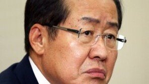 홍준표 “‘친홍’ 빙자 공천 줄세우기, 나와 전혀 상관 없어”