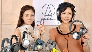 [2017 IT총결산] 휴대 오디오 시장의 2017년은 '무선과 노이즈 캔슬링'