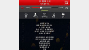 종현 유서, 왜 디어클라우드 나인에게 남겼을까…