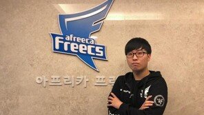 아프리카 프릭스, 전 에버8 탑솔러 '기인' 김기인 영입