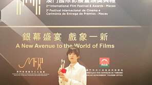 [단독] ‘옥자’ 안서현, 마카오 국제영화제 수상 