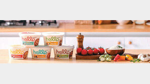 [Food&Dining3.0]재료, 통째 넣어 먹을 때 큼직하게 씹혀… 든든한 한 끼 완성!