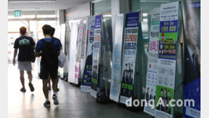  2030세대 “공무원 되고 싶지만" …文정부 공무원 증원정책엔 “글쎄요”