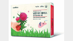 [Food&Dining3.0]“밀크시슬 추출물로 연말 간 건강 챙기세요”