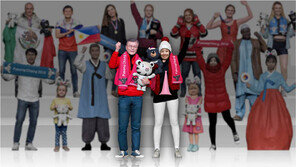 평창동계올림픽 응원 열기를 미리 느껴보세요