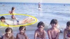 10년 전 찍은 사진에 등장한 ‘약혼자’…일면식도 없었는데 어떻게?