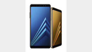 삼성전자, 2018년형 ‘갤럭시A8·A8+’ 공개