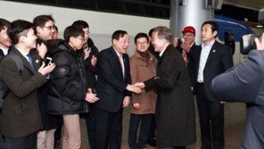 문재인 대통령 “평창, 국민들 마음 치유하는 즐거운 축제로”