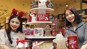 윌리엄스 소노마 초콜릿을 반값에