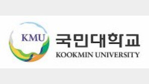 [2017 대학가는 길]조형대학 비실기위주 전형은 수능 100%