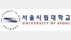 [2017 대학가는 길]북한이탈주민 전형 서류50%-구술50% 선발