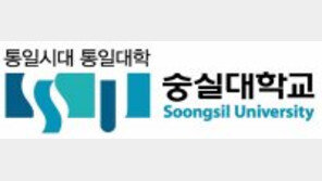 [2017 대학가는 길]계열 상관없이 모집단위 분산 선발… 학과 선택폭 확대