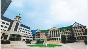 [2017 대학가는 길]다이아몬드7 학과에 4년 반액장학금 혜택 